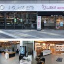 A&J 안경콘텍트렌즈 이미지