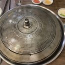 솥뚜껑구이점 이미지
