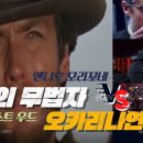 청나라 시절 도자기 이미지