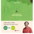 더블유와이치과의원 네이버블로그