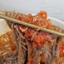 냉면 추천! 핫이슈샵 속초식 코다리 회 냉면 밀키트 후기