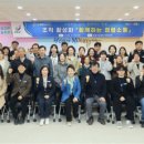 장흥군 농업기술센터 이미지