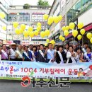 여주-1004 이미지