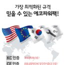 신제주상사 이미지