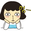 종국이두마리치킨왜관점