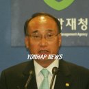 효심개발