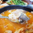 신의주 찹쌀순대 네이버블로그