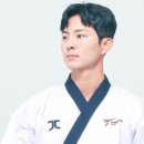 태권도전 태권도장 이미지