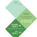 피앤텍 이미지