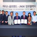 순천골프연습장(실외) 이미지