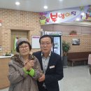 영동군 노인복지관 이미지