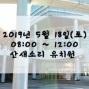 도솔다목적체육관 헬스장 네이버블로그