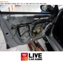 박수진헤어모드 | 폭스바겐 제타 - STP풀 방음/방진 + KR3스마트팝 + 만도BH200 + D컷핸들 시공후기, 창원라이브카오디오