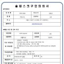 케이디씨(주)