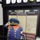 [Life] 도쿄, 태풍15호가 오던날 이미지