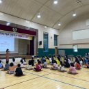 광의초등학교 이미지