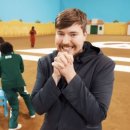 미스터 그루밍 이미지