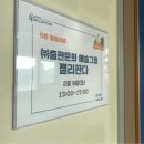 광주디자인센터