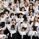 마주보며