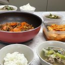 도나미트