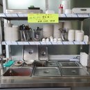 목나루반점