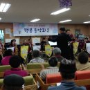 A+춘천시니어복지센터 이미지