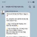 위트스튜디오셀프사진관