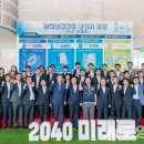 신항로L 이미지