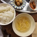 동백부엌 이미지