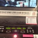 루틴 포켓클럽 네이버블로그