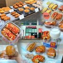 대전사라다 본점 | 대전 사라다빵 맛집 지족동 대전사라다 본점