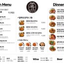 밀투유파스타