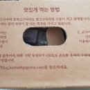 신해남농장 이미지