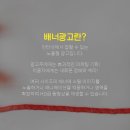 케이알마케팅