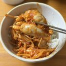 [대구 달서구] 포장 배달 상인동해물찜 맛집 '안영애해물나라찜마을'