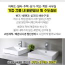 김승환이비인후과의원 네이버블로그