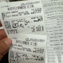 쿨펫 양·한방 동물병원 이미지
