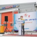 가남축산 이미지