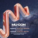 MU엔터테인먼트 이미지