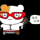 크림(cream) 이미지