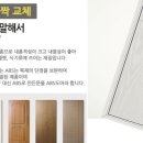 중원경로당 이미지