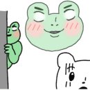 원조본가양산밀면