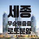 여기우남공인중개사사무소 이미지