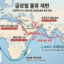 한미전선노동조합 이미지