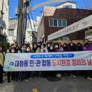 광복동주민센터 이미지