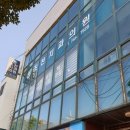 조천치과의원 | 조천 치과, 스켈링 만족 강추합니닷