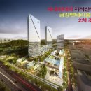 금강디자인2 이미지