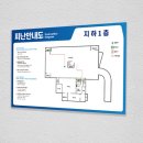 반곡동주민센터 이미지