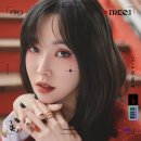 윶 이미지
