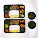 오복이밥상 - 아산시 용화동 | 천안 아산 탕정 백반도시락 오복이밥상 포장 주문 후기